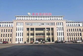 東至縣中醫院