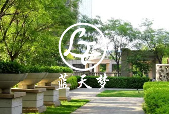 安慶恒瑞達(dá)汽車零部件制造有限公司