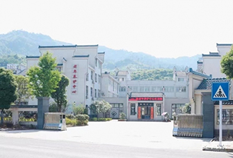 東至縣中醫(yī)院老年養(yǎng)護(hù)中心